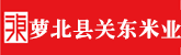 华为中端云服务器
